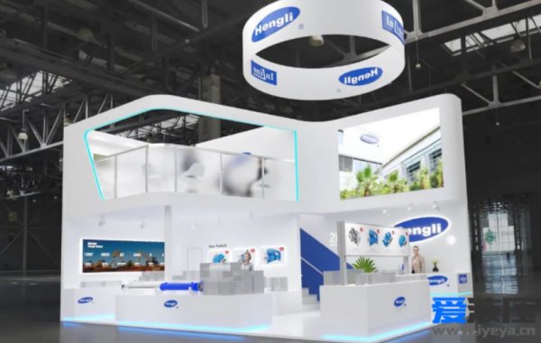 恒立液壓即將重裝亮相德國(guó)寶馬展